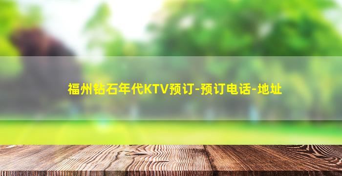 安阳酒吧招聘